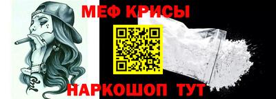 PSILOCYBIN Среднеуральск