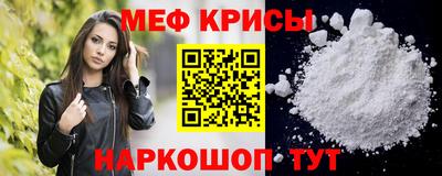 PSILOCYBIN Среднеуральск