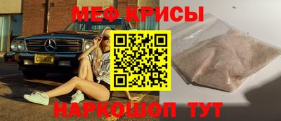 PSILOCYBIN Среднеуральск
