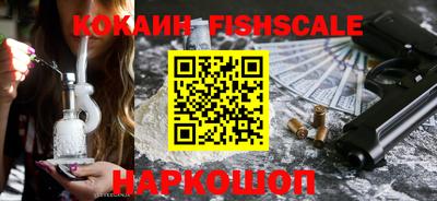 прущая мука Старая Купавна