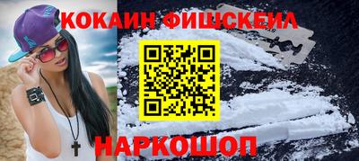 PSILOCYBIN Среднеуральск