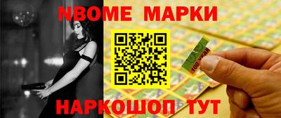 PSILOCYBIN Среднеуральск