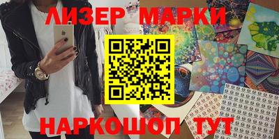 прущая мука Старая Купавна