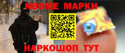 PSILOCYBIN Среднеуральск