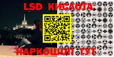 PSILOCYBIN Среднеуральск