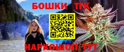 PSILOCYBIN Среднеуральск