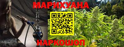 PSILOCYBIN Среднеуральск