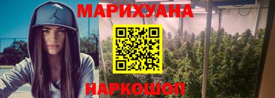 прущая мука Старая Купавна