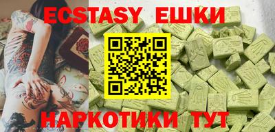 прущая мука Старая Купавна