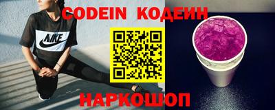 PSILOCYBIN Среднеуральск