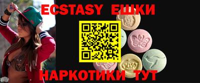 PSILOCYBIN Среднеуральск