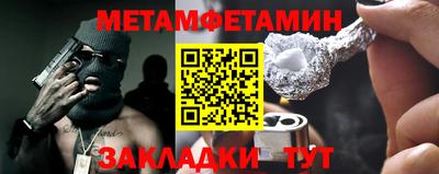 PSILOCYBIN Среднеуральск