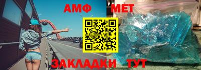 прущая мука Старая Купавна