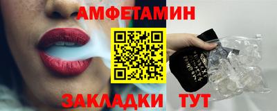 PSILOCYBIN Среднеуральск