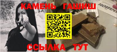 PSILOCYBIN Среднеуральск