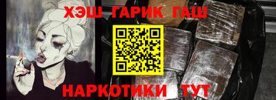 PSILOCYBIN Среднеуральск