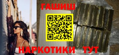 прущая мука Старая Купавна