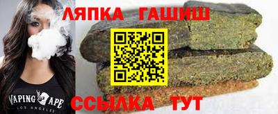 PSILOCYBIN Среднеуральск