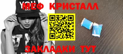 PSILOCYBIN Среднеуральск