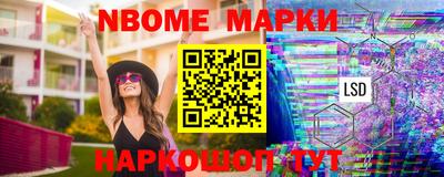 PSILOCYBIN Среднеуральск