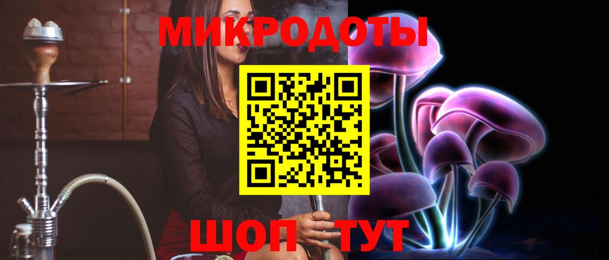 Гашиш Новоалександровск
